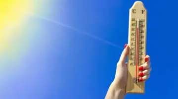 انخفاضٌ طفيف بالحرارة… كيف سيكون طقس الأيام المقبلة؟